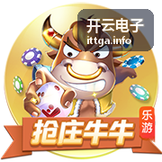 开云电子-车规级电子零部件资讯配图